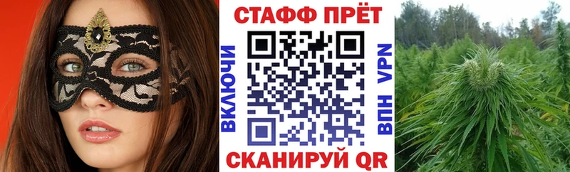 Купить ГАШИШ  СОЛЬ  Меф  Чистополь