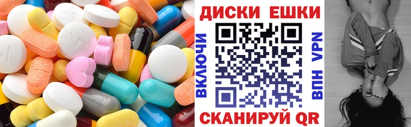 Экстази louis Vuitton  Купить  Чистополь 