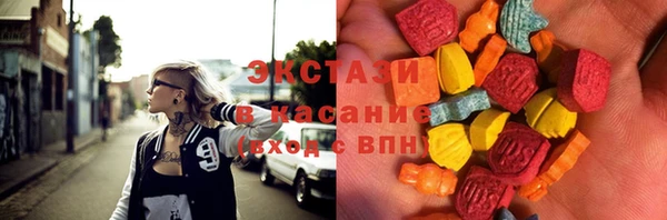 ALPHA-PVP Верхнеуральск