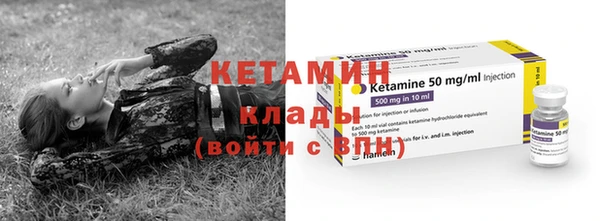 spice Верхний Тагил