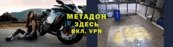 ALPHA-PVP Верхнеуральск