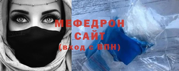 ALPHA-PVP Верхнеуральск