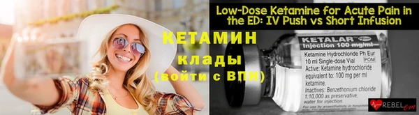 трава Верея