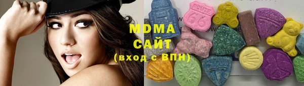 spice Верхний Тагил