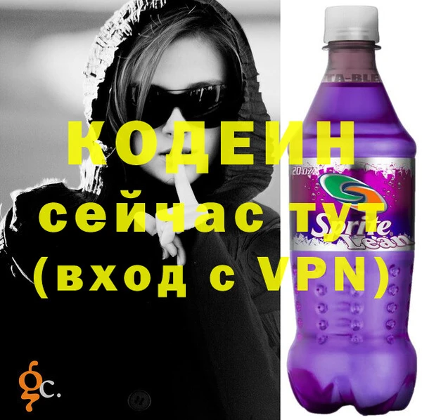 ALPHA-PVP Верхнеуральск