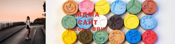 ALPHA-PVP Верхнеуральск