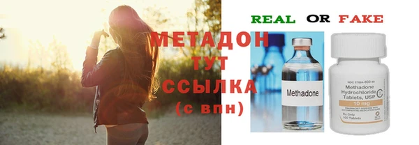 трава Верея