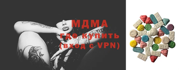 spice Верхний Тагил