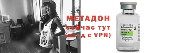 трава Верея