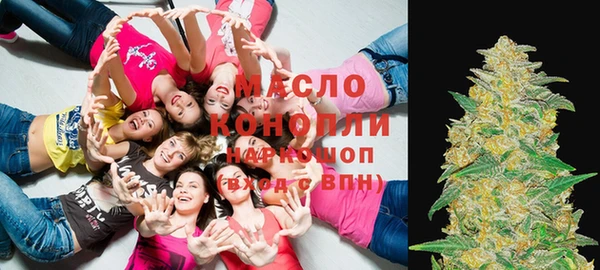 трава Верея