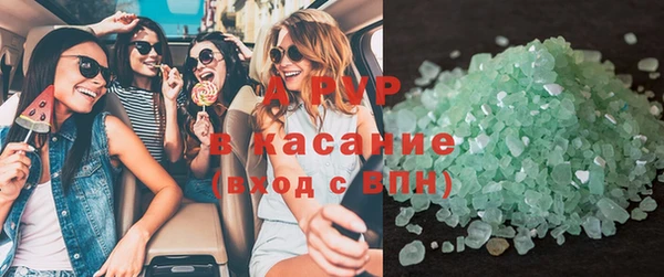 spice Верхний Тагил