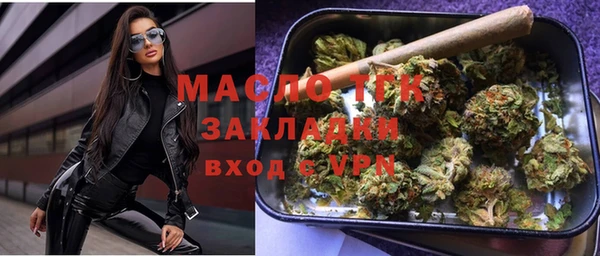 трава Верея