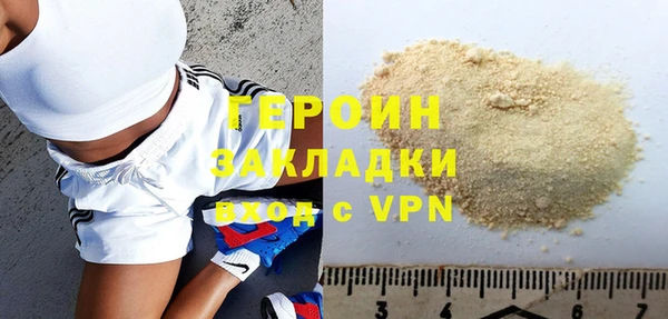 spice Верхний Тагил