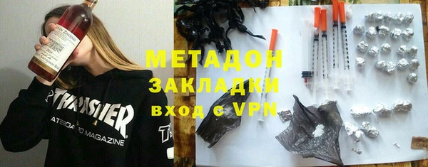 трава Верея