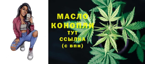 ALPHA-PVP Верхнеуральск