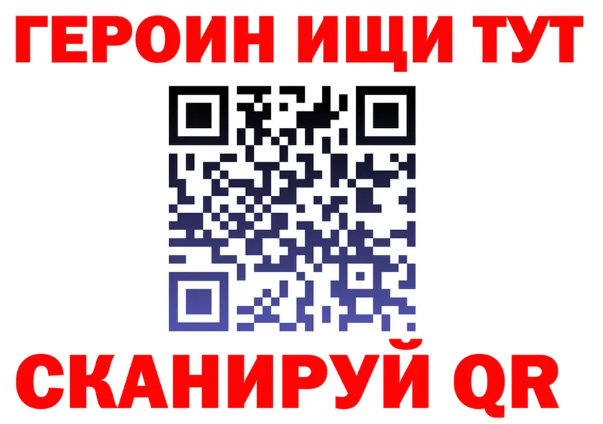 А ПВП крисы CK ТОР площадка мега Чистополь